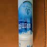 冷酸灵极地爽泵式牙膏抗牙本质敏感冰爽薄荷香型 130g 【吴磊推荐】 实拍图
