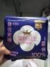 全棉时代【卢昱晓推荐】奈丝公主安心裤安睡裤裤型卫生巾M-L码12条 实拍图