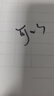 李宁篮球成人7号初中小学生青少年中考专用室内室外防滑训练七号蓝球 实拍图