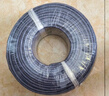 秋叶原（CHOSEAL）六类千兆网线【0.57±0.02mm】CAT6类纯铜线芯 非屏蔽工程家装电脑网络监控布线箱线100米 QS2619A 实拍图