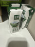伊利【新鲜日期】金典纯牛奶早餐奶250ml*16盒3.6g乳蛋白 礼盒装 5月 实拍图