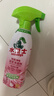 水卫士除菌净味浴室清洁剂480g*3瓶卫生间瓷砖厕所马桶玻璃清洗剂 实拍图