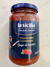 lasicilia【进口】拿坡里风味番茄罗勒意面酱350g 意粉番茄酱意大利面红酱 实拍图