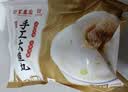 聚春园正宗福州手工大鱼丸300g福州特产名小吃方便菜加热即食中华老字号 实拍图