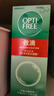 爱尔康傲滴隐形眼镜多功能护理液355*2+120ml 清洁杀菌进口 实拍图