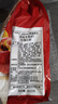 卡乐比（Calbee）即食燕麦片冷泡 原味水果麦片600g 进口非油炸 营养代餐早餐零食 实拍图