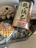 港荣蒸蛋糕奶香900g面包零食饼干西式糕点甜品零食下午茶独立小包装 实拍图