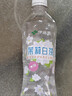 伊藤园（ITOEN）茉莉白茶 500ml*15瓶 整箱 茶叶饮料 无糖茶饮料 0糖0脂0卡饮料  实拍图