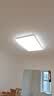 美的（Midea）LED吸顶灯客厅灯餐厅卧室灯现代简约纤薄灯具2灯套餐明轩A1包安装 实拍图