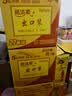 顺清柔有芯卷纸出口装5层180g*27卷 冲厕易溶解加厚卫生纸（整箱销售） 实拍图
