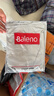 班尼路（Baleno）防晒衣男女款夏季UPF50+轻薄冰丝透气速干连帽外套通勤长袖夹克 实拍图