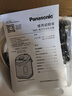 松下（Panasonic）电热水瓶家用电热水壶全自动智能保温烧水壶食品级涂层内胆恒温壶可预约除氯5升大容量NC-EF5000-N 实拍图