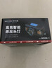 沃尔森WD06感应头灯超长续航抓知了猴夜钓强光充电超亮防水工作钓鱼赶海 实拍图