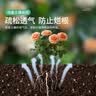 史丹利蛭石5L 扦插用颗粒养花用珍珠岩乌龟孵化专用营养土多肉月季 实拍图