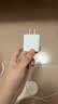 Apple/苹果 60W type-c充电线-1米 usb-c手机数据线 原装旗舰店苹果iPhone 17 Pro Max iPad快充线 实拍图