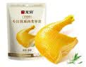 无穷 经典咸香盐焗鸡腿70g*2袋组合装 即食肉干肉脯休闲零食礼包 实拍图