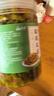 云山半酸豆角450g大罐装酸辣泡椒豇豆下饭菜榨菜腌制泡菜即食拌面咸菜 实拍图