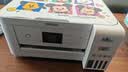 爱普生（EPSON）L4266墨仓式彩色无线多功能一体机家用/办公 AI学习打印机（打印复印扫描 wifi 自动双面 液晶屏） 实拍图