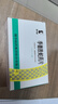 季德胜[季德胜] 季德胜蛇药片0.4g*60片/盒 实拍图