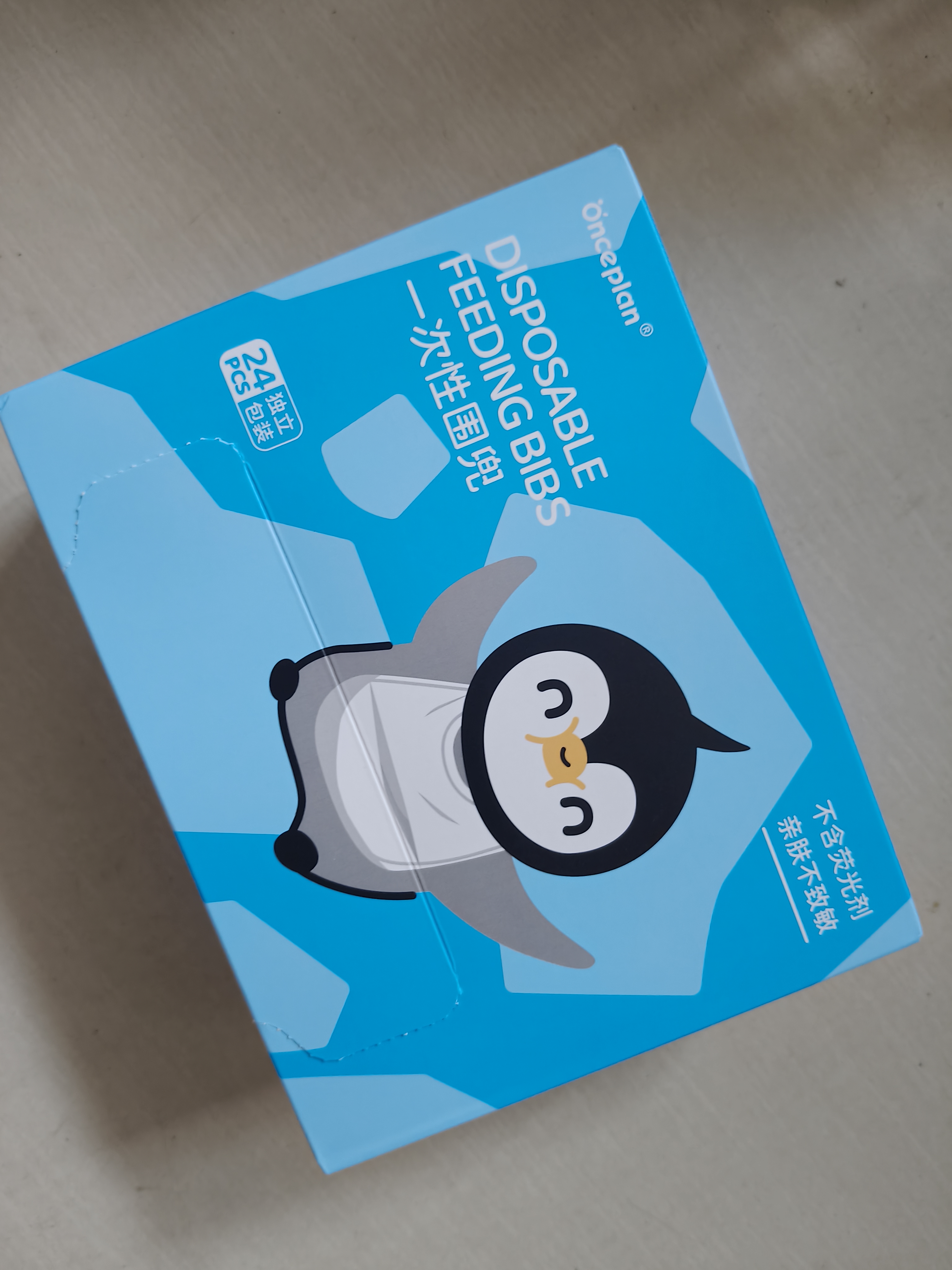 好奇（Huggies）铂金装小桃裤成长裤XL96片(12-17kg)加大号尿不湿【夏季散热王】 实拍图
