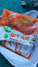 圣农加个鸡腿蜜汁卤香味180g*7包 空气炸锅冷冻半成品琵琶腿 源头直发 实拍图