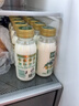 伊利金典 原生全脂鲜牛奶235ml/瓶悦享装鲜活营养巴氏杀菌低温牛乳 金典鲜牛奶235ml*12瓶 实拍图