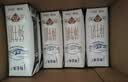 蒙牛特仑苏低脂纯牛奶250ml×16盒 健身减脂 送礼优选礼盒装 实拍图