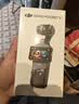 大疆 DJI Osmo Pocket 3 标准版 一英寸口袋云台相机 OP灵眸手持数码相机 vlog 便携美颜摄像 实拍图