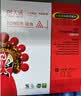 天威 12a碳粉高清6支装 适用惠普m1005 1020 plus 2612a M1319f 1010 1018 佳能lbp 2900+ CRG303打印机墨粉 实拍图