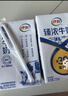 伊利【新鲜日期】金典纯牛奶早餐奶250ml*16盒3.6g乳蛋白 礼盒装 实拍图