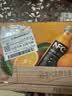 农夫山泉100%纯果汁NFC橙汁300ml*10瓶整箱鲜果饮料礼盒 实拍图