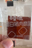 百草味高蛋白猪肉糜脯408g/约112包 肉干肉脯休闲零食小吃礼盒 送礼团购 实拍图