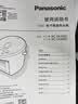 松下（Panasonic）电热水瓶家用电热水壶全自动智能保温烧水壶食品级涂层内胆恒温壶预约一键除氯3升大容量NC-EK3000 实拍图