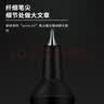 uni三菱 按制圆珠笔金属笔握原子笔 低重心办公商务用中油笔 SXN-1003-38 0.38mm 普鲁士蓝杆 实拍图
