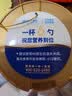雅培全安素特医全营养配方粉900g麦香味 含蛋白粉剂 中老年补充营养 实拍图