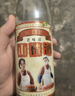 长白山水果酒山楂酒老味道5度低度酒微醺果酒小甜酒特产500ml*6瓶整箱 实拍图