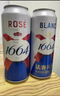 kronenbourg 1664白啤500ml*12小麦风味啤酒精酿整箱装 实拍图