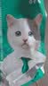 凯锐思天然猫粮成猫粮鱼肉海洋鱼全价猫粮成猫4斤 实拍图