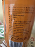 一杯香茶叶红茶正宗武夷山金骏眉500g2026新茶礼盒装送礼自己喝散装茗茶 实拍图