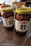 玉堂工厂店山东特产济宁玉堂酱菜多口味可选下饭菜传统酱菜酱花生 花生350g*4瓶（经典口味） 实拍图