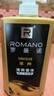 罗曼诺（ROMANO）男士至尚沐浴露600g 持久留香氛沐浴乳清爽控油香体滋润保湿 实拍图