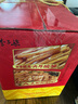 李子柒螺蛳粉330g*8袋礼盒(水煮型)广西柳州特产方便速食米粉米线 实拍图