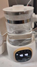 Baby Color恒温水壶婴儿调奶器冲泡奶粉保温电热水壶温奶暖奶热奶器家用 【升级款】 1.5L +316不锈钢 实拍图