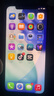 Apple苹果iPhone17/16/15/14/13/12pro/max系列 二手手机内存以质检报告为准 苹果 iPhone 11 Pro 实拍图