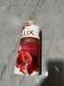 力士（LUX）(LUX)沐浴露 醉梦罗兰香馥郁香氛沐浴乳1000g 持久留香 实拍图