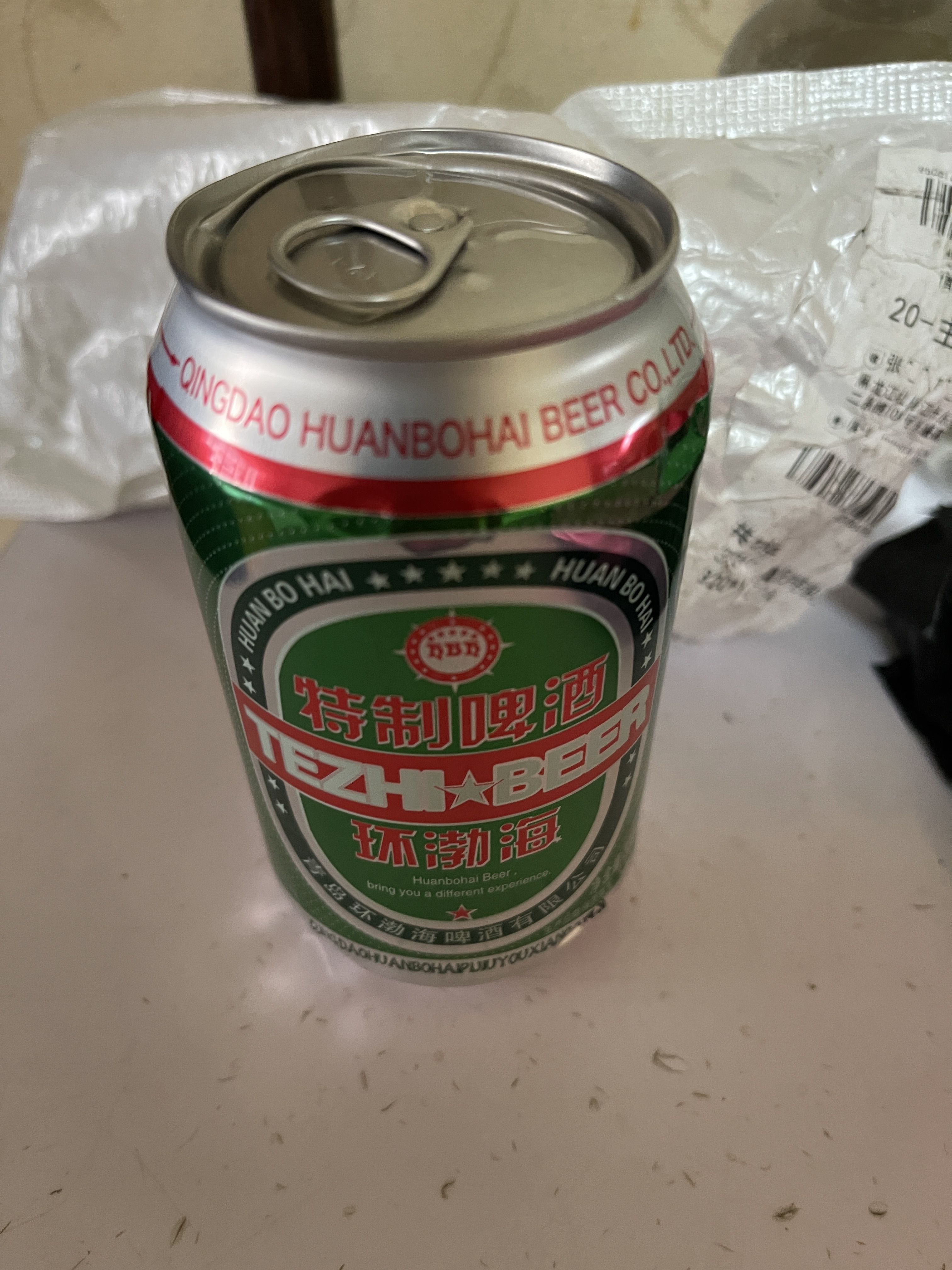 青岛环渤海特制啤酒麦芽小麦啤酒罐装整箱特价 320mL 1罐 实拍图
