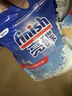 finish亮碟洗碗机专用洗碗盐软水盐2kg 预防水垢助力清洁养护机体高纯度 实拍图