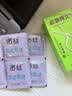 诺丝避孕套安全套超霸持久6只加强版物理延时男用计生成人用品情趣套 实拍图
