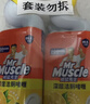 威猛先生（Mr Muscle）免刷洗 强效洁厕灵 洁厕剂 馥郁繁花型 马桶清洁 600gX2瓶 实拍图