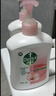 滴露（Dettol）洗手液抑菌消毒滋润500g+500g 补充装 儿童家庭护手替换装 实拍图